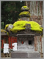 Stone Lantern