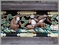 Sacred Stable
