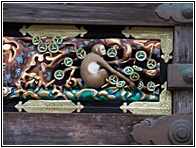 Sacred Stable