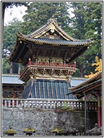 Bell Tower