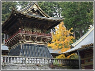 Bell Tower