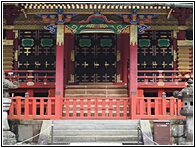 Three Sacred Storehouses