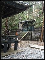 Tomb of Ieyasu