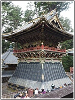 Bell Tower