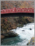 Shinkyo Bridge