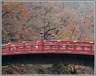 Shinkyo Bridge