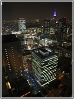 Modern Japan