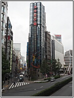 Shinjuku District