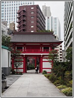 Naruko Tenjin Shrine