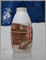 JAP_2414
