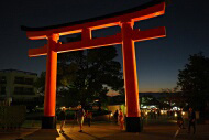 Fotos de Japn