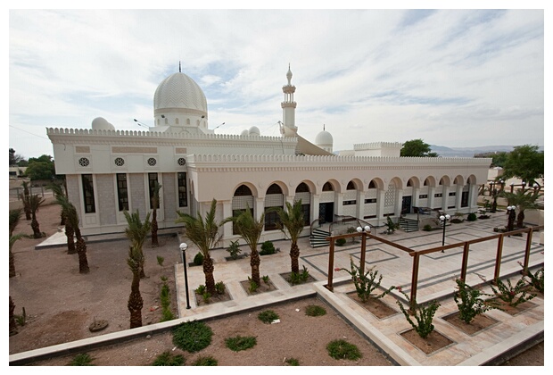 Aqaba Mosque