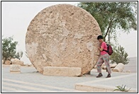 The Abu Dadd