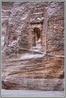 A Niche