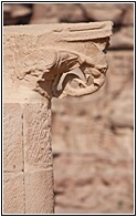 West Exedra