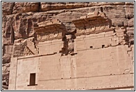 Qasr Al-Bint
