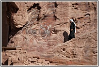 Arab Tourist