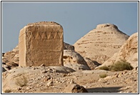 Djinn Blocks
