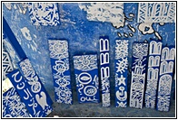 Bohemian Shop