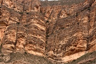 Paredes Rocosas