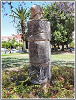 Elephant Column