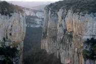 Foz de Arbayn