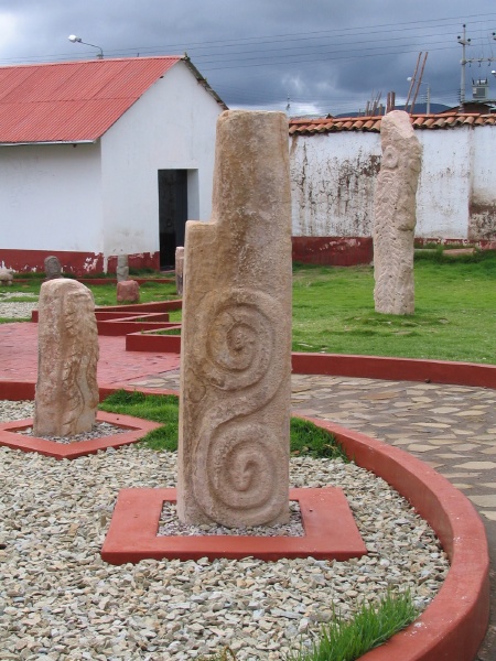 Museo Litico, Pucara