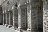 Claustro de los Jesuitas