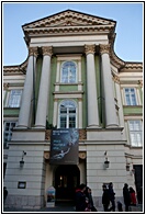 Estates Theatre