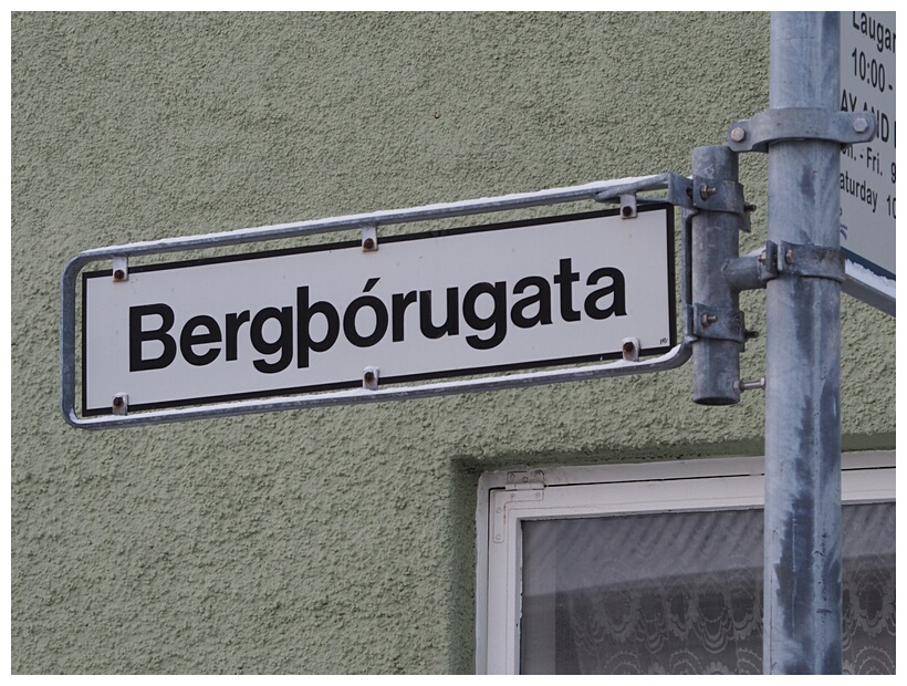 Street