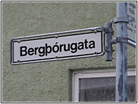Street