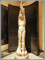 Capitoline Museums