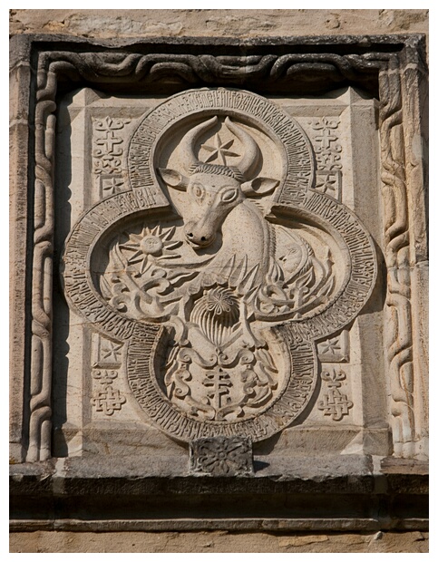 Moldavian Coat of Arms