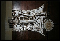 Prized Lock