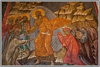 Patrauti Frescoes