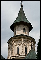 Lantern Tower