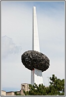 Rebirth Memorial