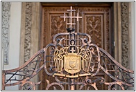 Orthodox Cross 