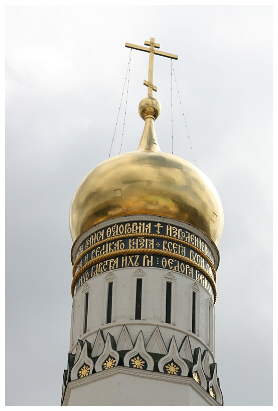Ivan the Great Bell Tower