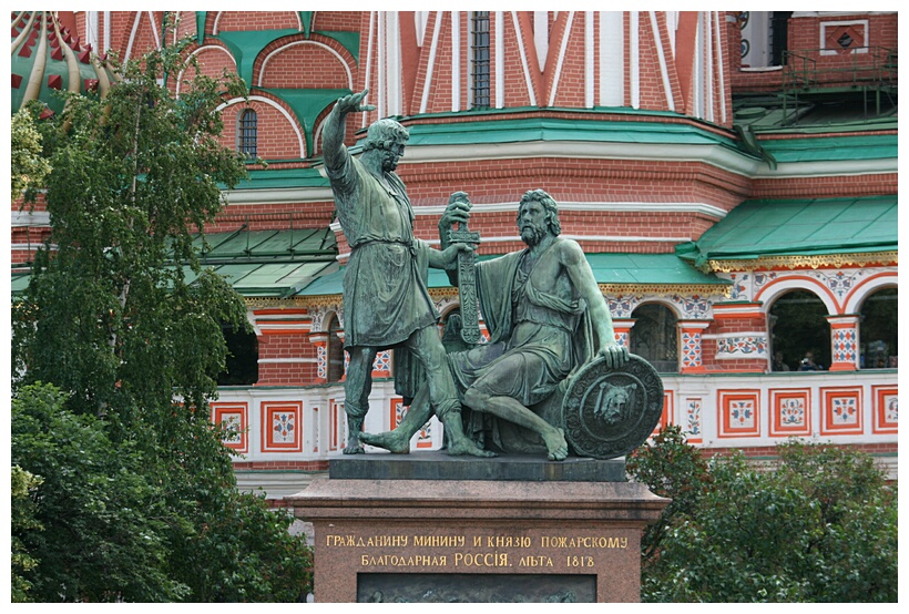 Russian Heros