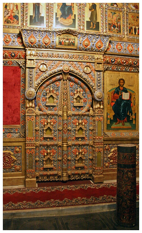 Chapel of Basil the Fool