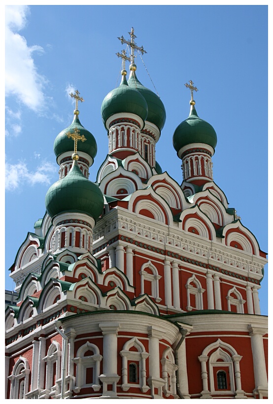 Church of The Trinity in Nikitniki