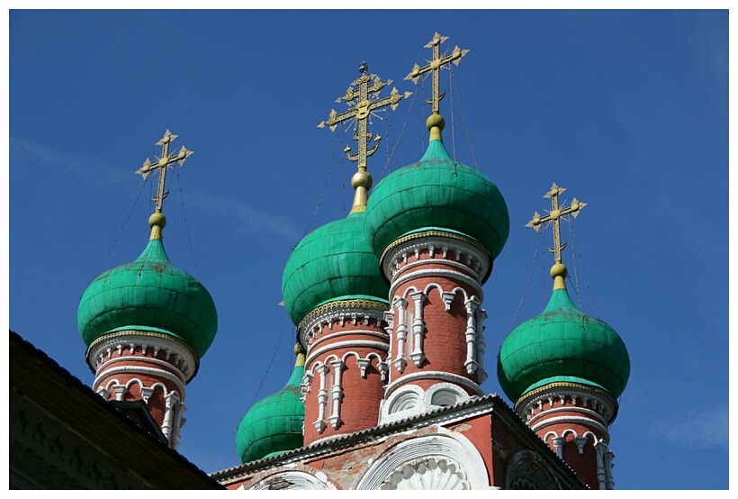 Green Onion Domes