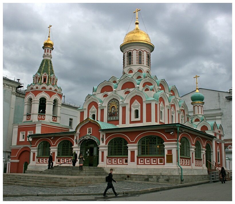 Kazan Cathedral