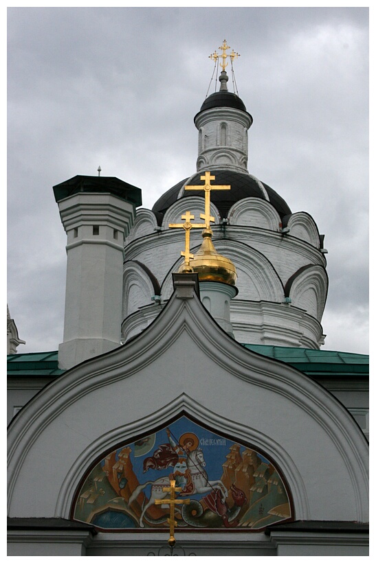 St George's Bell Tower