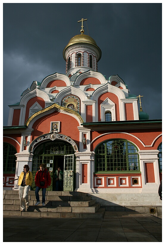 Kazan Cathedral