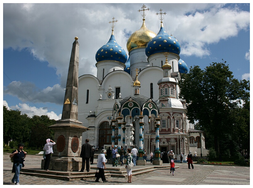Sergiev Posad