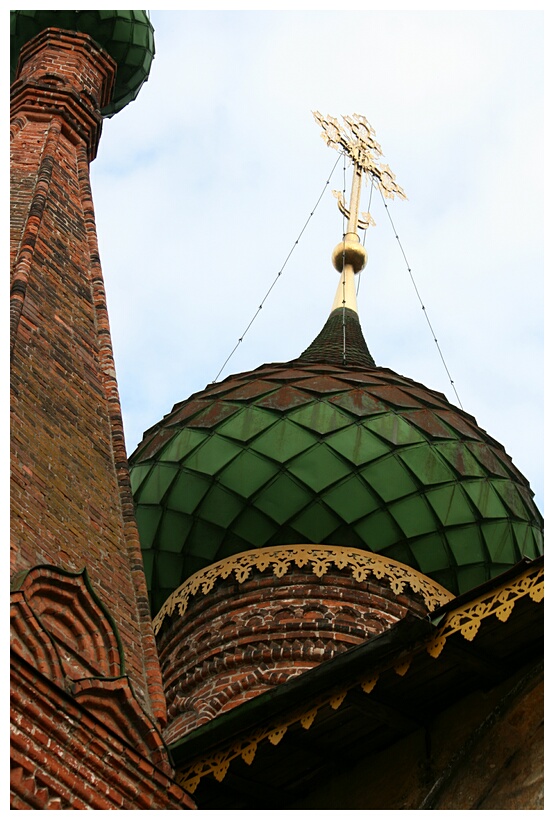 Red Brick