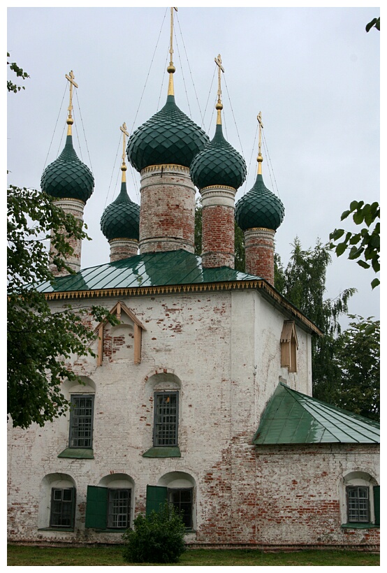 Chuch of Nikola Rublenny Gorod