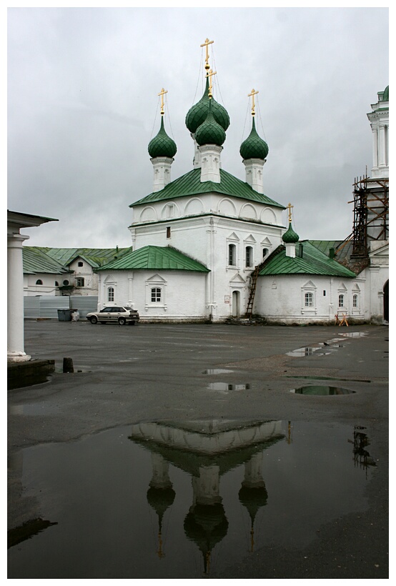 Kostroma Church